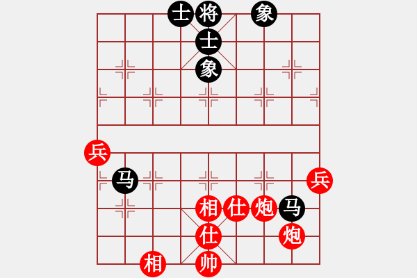 象棋棋譜圖片：炫風(fēng)格日樂(lè)(3段)-勝-xbmyy(3段) - 步數(shù)：110 