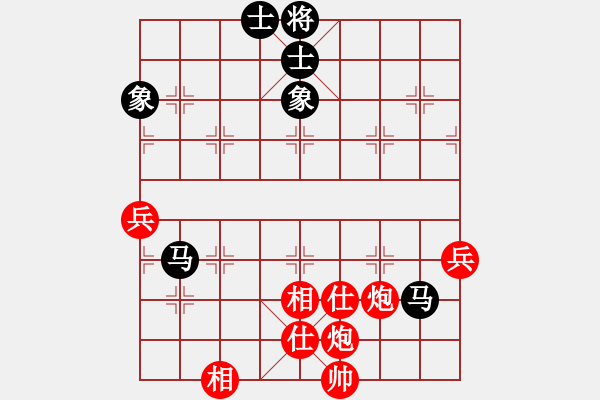 象棋棋譜圖片：炫風(fēng)格日樂(lè)(3段)-勝-xbmyy(3段) - 步數(shù)：120 