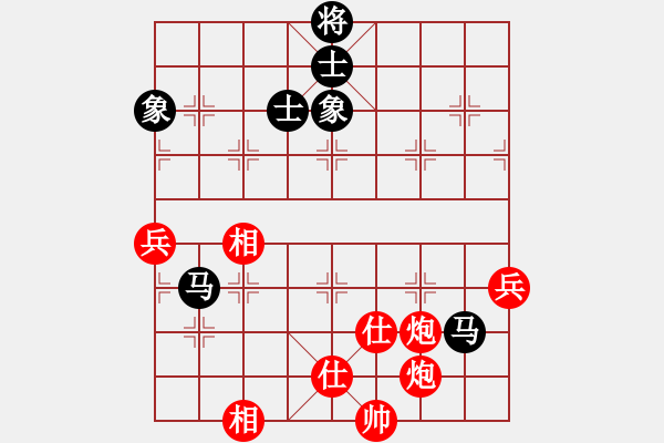 象棋棋譜圖片：炫風(fēng)格日樂(lè)(3段)-勝-xbmyy(3段) - 步數(shù)：140 