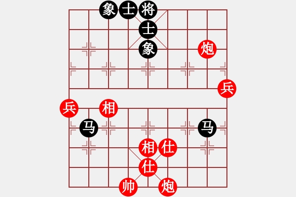 象棋棋譜圖片：炫風(fēng)格日樂(lè)(3段)-勝-xbmyy(3段) - 步數(shù)：160 