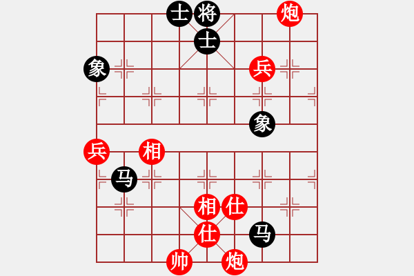 象棋棋譜圖片：炫風(fēng)格日樂(lè)(3段)-勝-xbmyy(3段) - 步數(shù)：170 