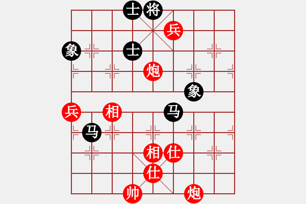 象棋棋譜圖片：炫風(fēng)格日樂(lè)(3段)-勝-xbmyy(3段) - 步數(shù)：180 