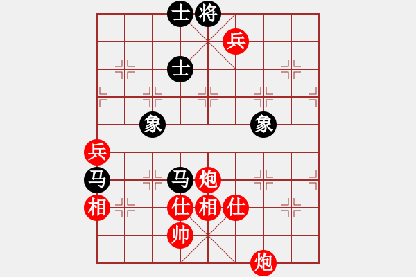 象棋棋譜圖片：炫風(fēng)格日樂(lè)(3段)-勝-xbmyy(3段) - 步數(shù)：190 