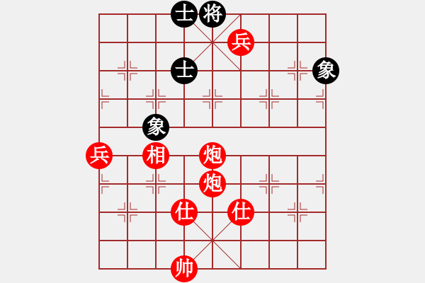 象棋棋譜圖片：炫風(fēng)格日樂(lè)(3段)-勝-xbmyy(3段) - 步數(shù)：199 