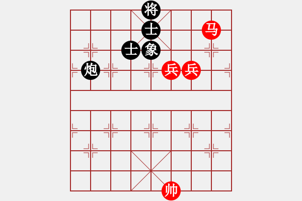 象棋棋譜圖片：戚文卿（紅先勝）百花棋魂(2014-1-13大師網(wǎng)10分鐘） - 步數(shù)：200 