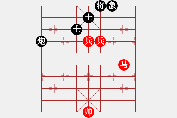 象棋棋譜圖片：戚文卿（紅先勝）百花棋魂(2014-1-13大師網(wǎng)10分鐘） - 步數(shù)：210 