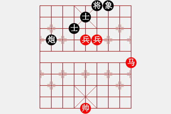 象棋棋譜圖片：戚文卿（紅先勝）百花棋魂(2014-1-13大師網(wǎng)10分鐘） - 步數(shù)：220 