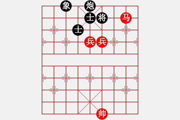 象棋棋譜圖片：戚文卿（紅先勝）百花棋魂(2014-1-13大師網(wǎng)10分鐘） - 步數(shù)：240 