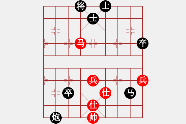 象棋棋譜圖片：大兵小兵(8段)-負(fù)-嶺南彎刀(8段) - 步數(shù)：110 