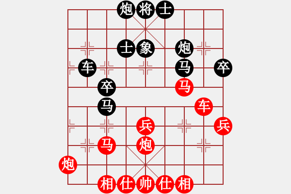 象棋棋譜圖片：大兵小兵(8段)-負(fù)-嶺南彎刀(8段) - 步數(shù)：50 