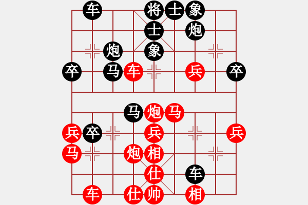 象棋棋譜圖片：2006年迪瀾杯弈天聯(lián)賽第一輪美味關(guān)系(7段)-和-朱瑞芬(人王) - 步數(shù)：40 