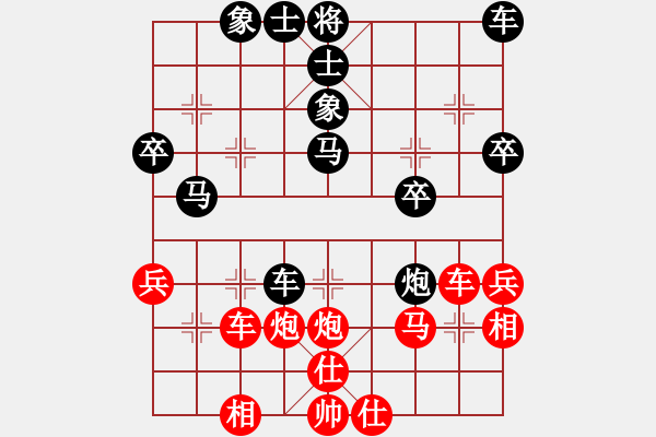 象棋棋譜圖片：火箭(日帥)-勝-虎嘯龍吟(月將) - 步數(shù)：40 