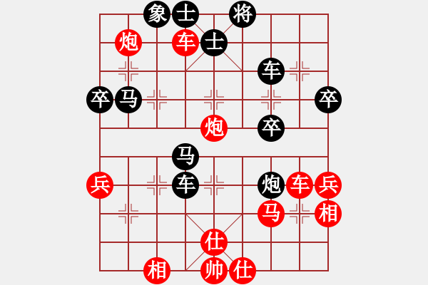 象棋棋譜圖片：火箭(日帥)-勝-虎嘯龍吟(月將) - 步數(shù)：60 