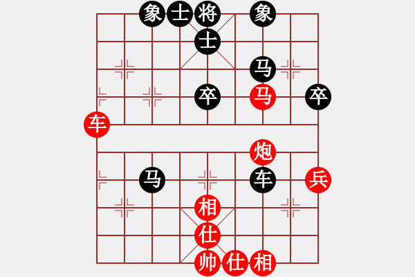 象棋棋譜圖片：神刀來了(2段)-和-賠光光(4段) - 步數(shù)：60 