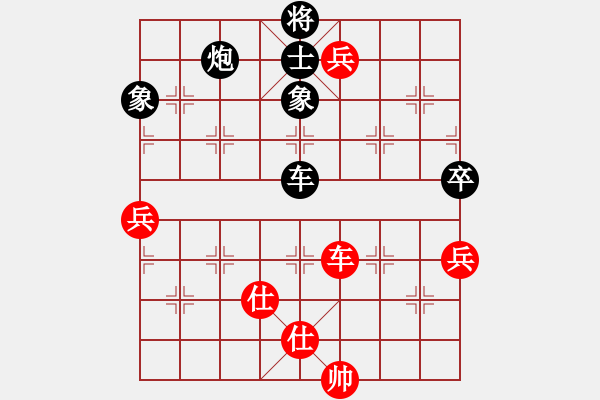 象棋棋譜圖片：浙江波爾軸承隊 陳孝堃 負 廣東惠州華軒隊 朱琮思 - 步數(shù)：120 