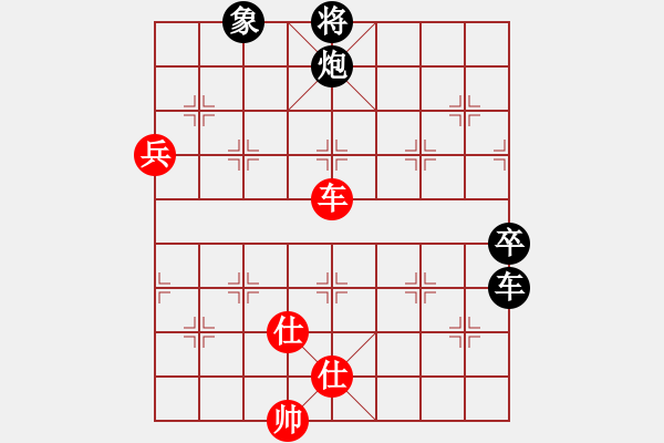 象棋棋谱图片：浙江波尔轴承队 陈孝堃 负 广东惠州华轩队 朱琮思 - 步数：140 