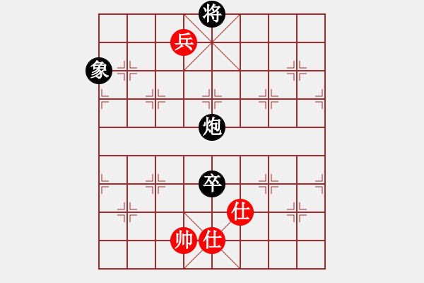 象棋棋譜圖片：浙江波爾軸承隊 陳孝堃 負 廣東惠州華軒隊 朱琮思 - 步數(shù)：160 