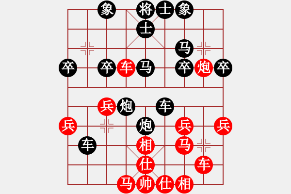 象棋棋譜圖片：晉中 杜俊武 負(fù) 晉中 謝文軍 - 步數(shù)：40 