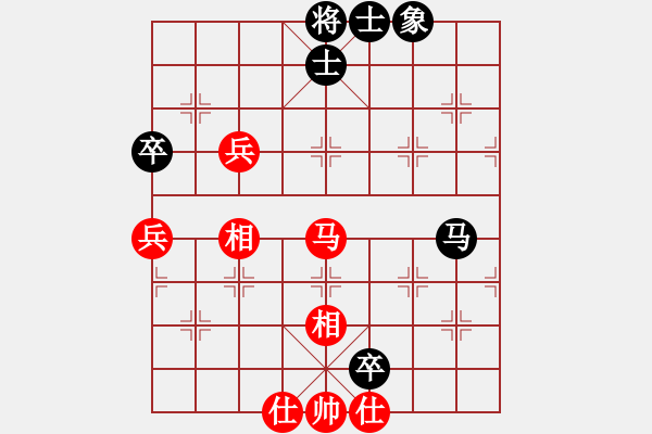 象棋棋譜圖片：zsyy(9星)-勝-鐮刀幫掌門(天罡) - 步數(shù)：100 