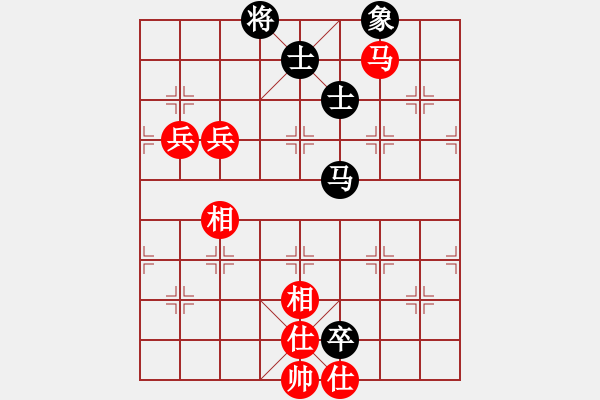 象棋棋譜圖片：zsyy(9星)-勝-鐮刀幫掌門(天罡) - 步數(shù)：120 