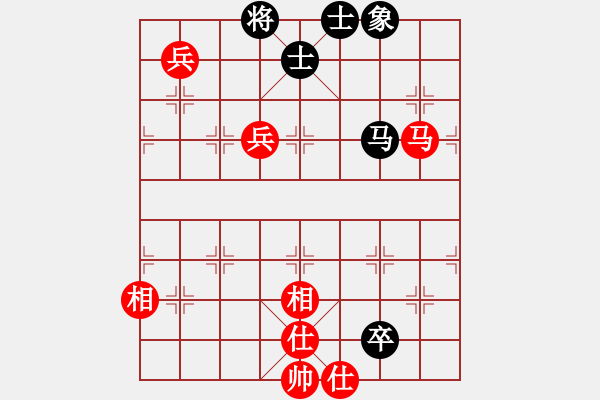 象棋棋譜圖片：zsyy(9星)-勝-鐮刀幫掌門(天罡) - 步數(shù)：130 