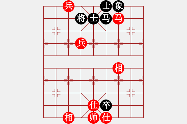 象棋棋譜圖片：zsyy(9星)-勝-鐮刀幫掌門(天罡) - 步數(shù)：140 