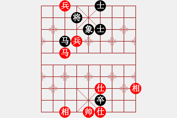 象棋棋譜圖片：zsyy(9星)-勝-鐮刀幫掌門(天罡) - 步數(shù)：150 