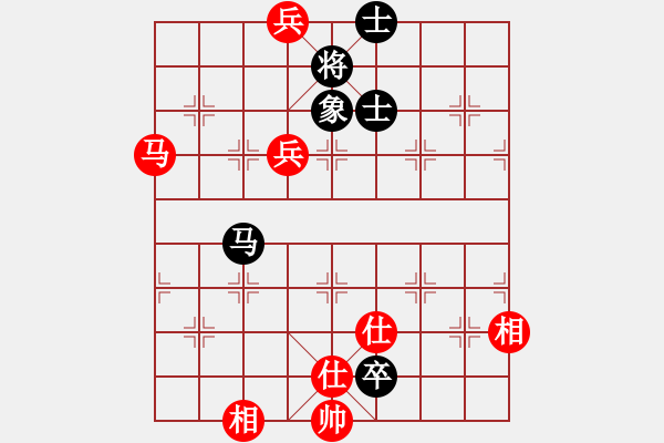 象棋棋譜圖片：zsyy(9星)-勝-鐮刀幫掌門(天罡) - 步數(shù)：160 