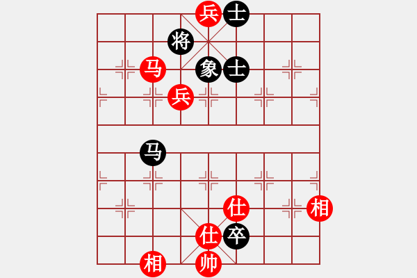 象棋棋譜圖片：zsyy(9星)-勝-鐮刀幫掌門(天罡) - 步數(shù)：163 