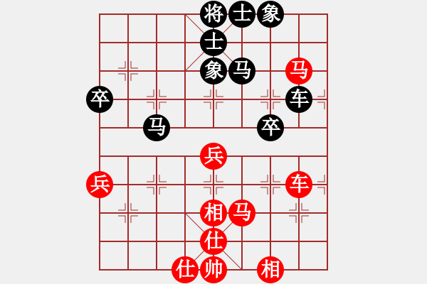 象棋棋譜圖片：zsyy(9星)-勝-鐮刀幫掌門(天罡) - 步數(shù)：70 