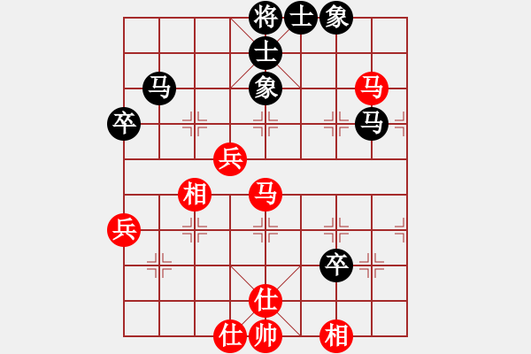 象棋棋譜圖片：zsyy(9星)-勝-鐮刀幫掌門(天罡) - 步數(shù)：80 