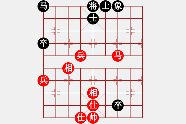 象棋棋譜圖片：zsyy(9星)-勝-鐮刀幫掌門(天罡) - 步數(shù)：90 