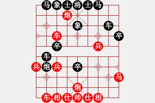 象棋棋譜圖片：奇瑞QQ[紅] -VS- 零點(diǎn)[黑] - 步數(shù)：40 