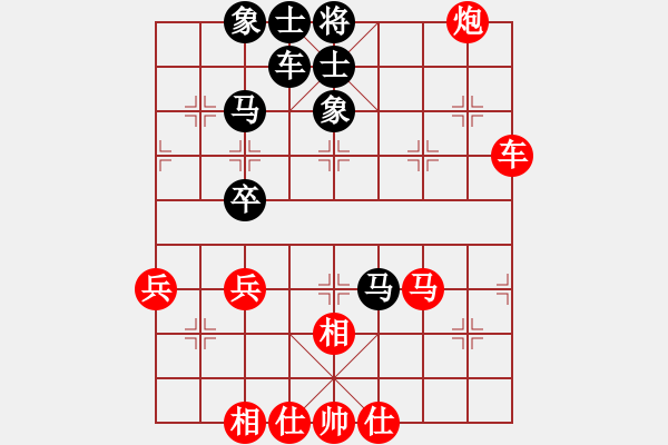 象棋棋譜圖片：奇瑞QQ[紅] -VS- 零點(diǎn)[黑] - 步數(shù)：60 