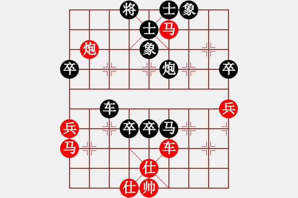 象棋棋譜圖片：飄香劍雨(5段)-負(fù)-點(diǎn)蒼山神刀(9段) - 步數(shù)：60 