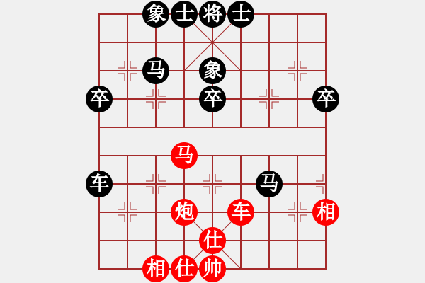 象棋棋譜圖片：吳根生(1段)-負(fù)-太行山棋圣(6段) - 步數(shù)：60 