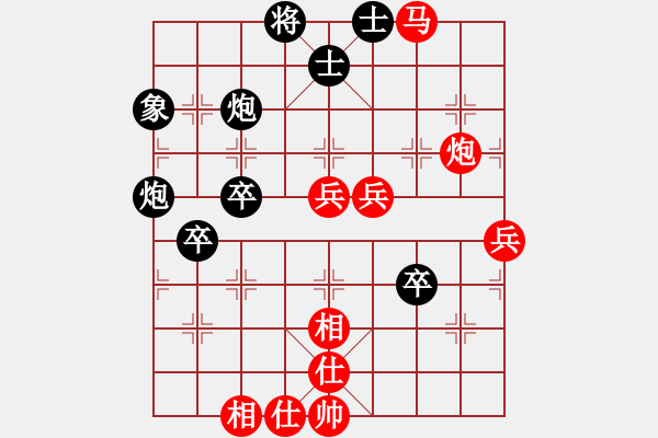 象棋棋譜圖片：9422局 A01-上仕局-小蟲(chóng)引擎24層 紅先勝 旋九專(zhuān)雙核-大師 - 步數(shù)：100 