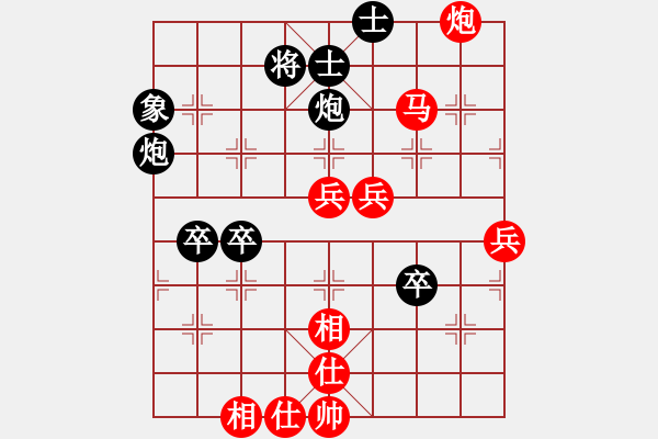 象棋棋譜圖片：9422局 A01-上仕局-小蟲(chóng)引擎24層 紅先勝 旋九專(zhuān)雙核-大師 - 步數(shù)：110 