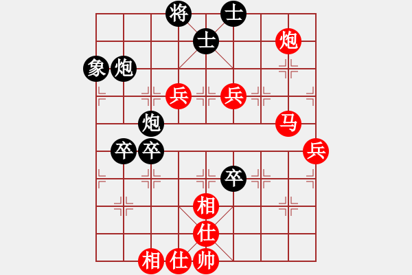 象棋棋譜圖片：9422局 A01-上仕局-小蟲(chóng)引擎24層 紅先勝 旋九專(zhuān)雙核-大師 - 步數(shù)：120 