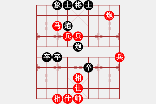 象棋棋譜圖片：9422局 A01-上仕局-小蟲(chóng)引擎24層 紅先勝 旋九專(zhuān)雙核-大師 - 步數(shù)：140 