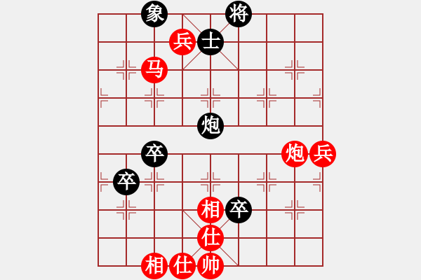 象棋棋譜圖片：9422局 A01-上仕局-小蟲(chóng)引擎24層 紅先勝 旋九專(zhuān)雙核-大師 - 步數(shù)：150 