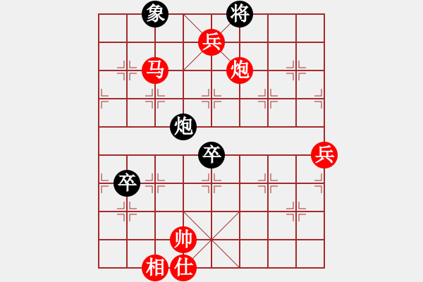 象棋棋譜圖片：9422局 A01-上仕局-小蟲(chóng)引擎24層 紅先勝 旋九專(zhuān)雙核-大師 - 步數(shù)：160 