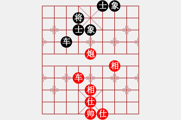 象棋棋譜圖片：好2 - 步數(shù)：0 