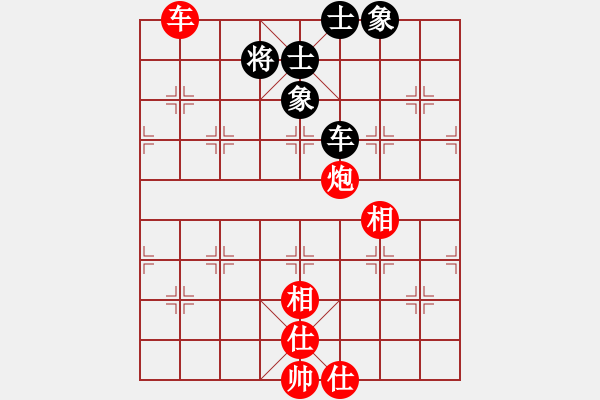 象棋棋譜圖片：好2 - 步數(shù)：10 