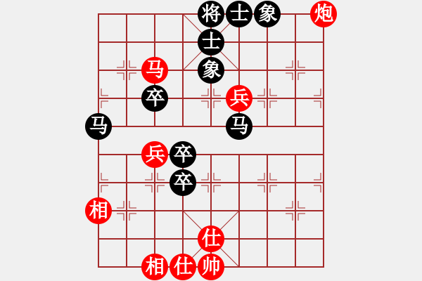 象棋棋譜圖片：隨風(fēng)擺柳(9段)-負(fù)-劍耀弈海(6段) 中炮過河車左邊馬對(duì)屏風(fēng)馬 - 步數(shù)：120 