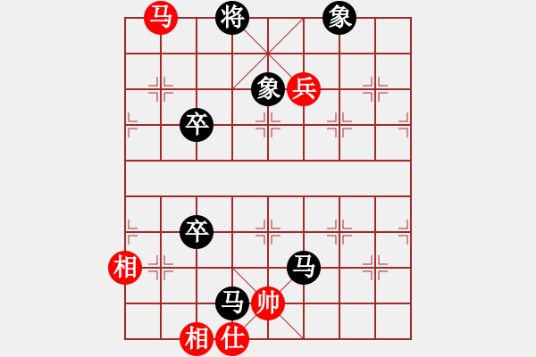 象棋棋譜圖片：隨風(fēng)擺柳(9段)-負(fù)-劍耀弈海(6段) 中炮過河車左邊馬對(duì)屏風(fēng)馬 - 步數(shù)：150 