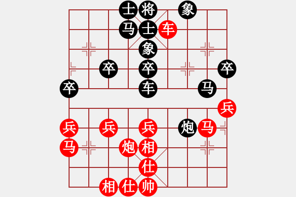 象棋棋譜圖片：隨風(fēng)擺柳(9段)-負(fù)-劍耀弈海(6段) 中炮過河車左邊馬對(duì)屏風(fēng)馬 - 步數(shù)：50 