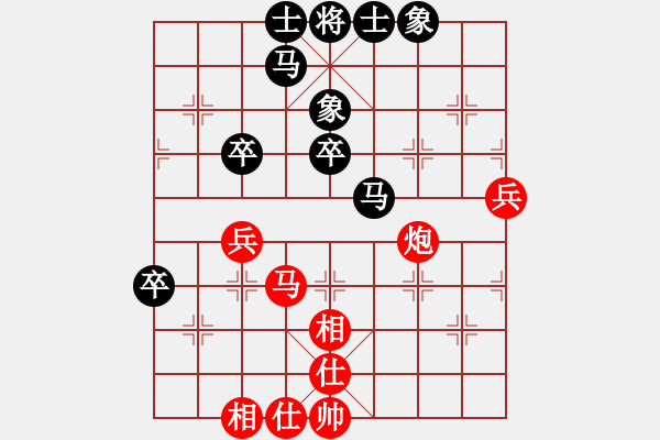 象棋棋譜圖片：隨風(fēng)擺柳(9段)-負(fù)-劍耀弈海(6段) 中炮過河車左邊馬對(duì)屏風(fēng)馬 - 步數(shù)：90 