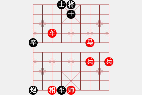 象棋棋譜圖片：朋友十一劍(電神)-勝-肉絲仙仙(6f) - 步數(shù)：100 