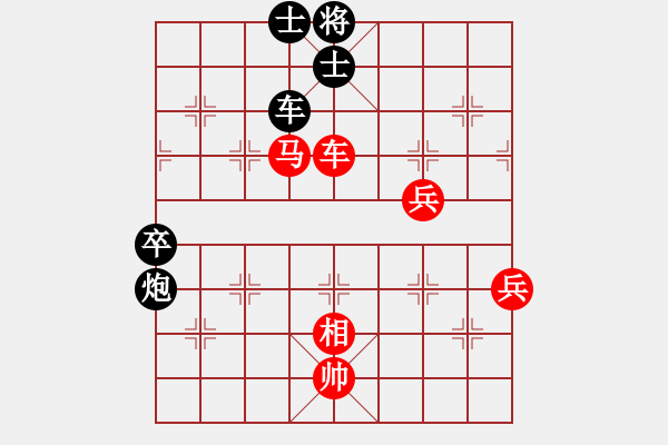 象棋棋譜圖片：朋友十一劍(電神)-勝-肉絲仙仙(6f) - 步數(shù)：120 